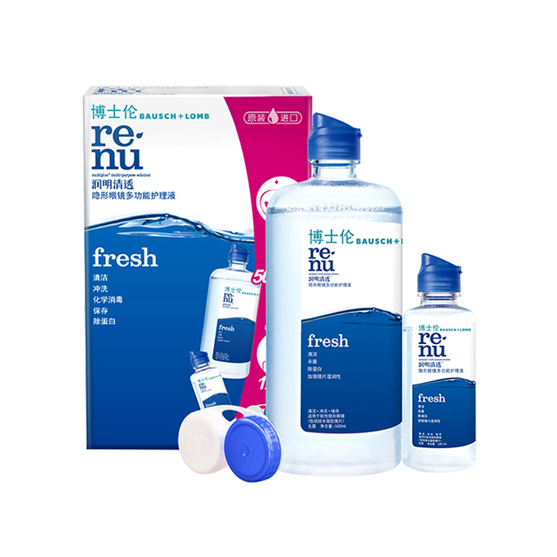 

BAUSCH&LOMB Увлажняющий и осветляющий уход за линзами Egg White Invisible, набор Multi Spec Combo