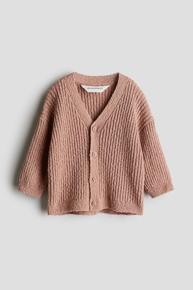 

Кардиган оверсайз из букле H&M, бежевый