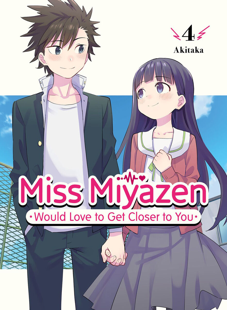 

Манга Miss Miyazen Would Love to Get Closer to You Manga Volume 4