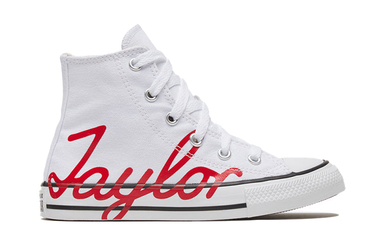 Кроссовки Converse Chuck Taylor All Star K Shoes Red/White 667595C, красный — фото 2