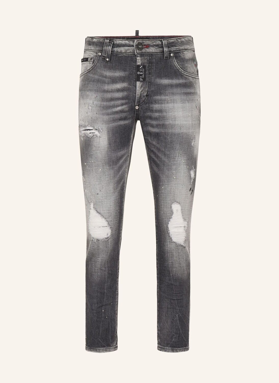 

Джинсы скинни Philipp Plein, серый