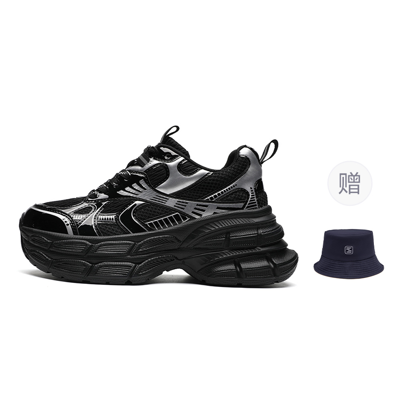 

Super Star Era Cushioning, износостойкие низкие массивные кроссовки Unisex ZHR, черный[comes with bucket hat]