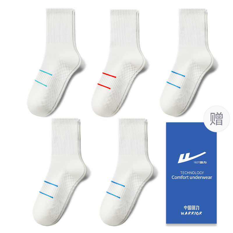 

Носки Warrior высокие мужские 5 пар, 1 бело-зелёная, 1 красно-белая, 3 сине-белые [5 пар]