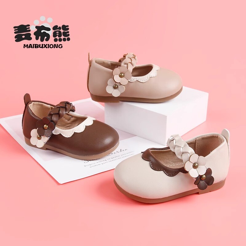 Кроссовки Mai Bu Xiong MAIBUXIONG Toddler Shoes TD Low-top, розовый — фото 3