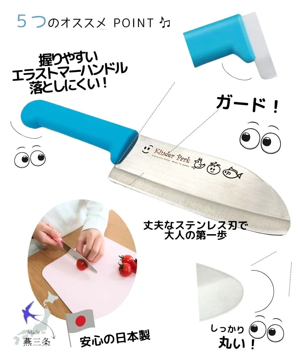 Детский кухонный нож «Kinderpark» из нержавеющей стали с разделочной доской и держателем, синий, от &minte — фото 2