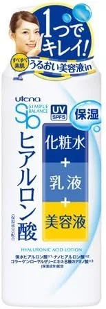 Лосьон увлажняющий Simple Balance с SPF, 6 шт по 220 мл