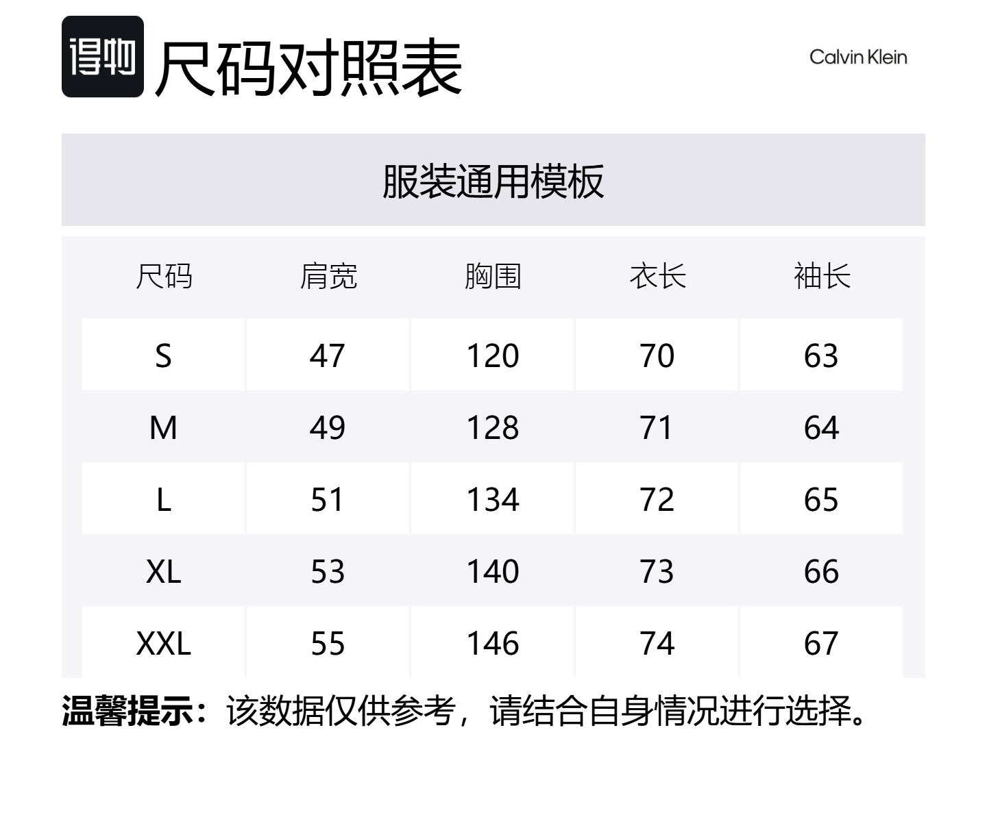 Calvin Klein Куртка мужская, 4XN-Charcoal Gray — фото 2