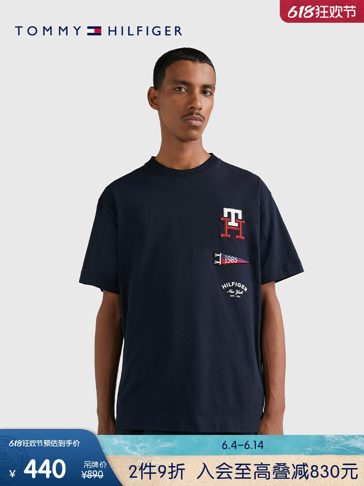 

Футболка мужская Tommy Hilfiger с короткими рукавами и вышивкой, темно-синий