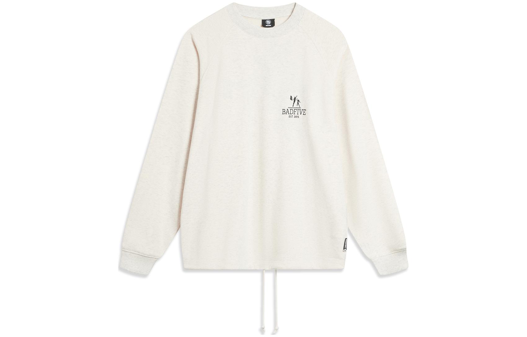 

Толстовка Badfive унисекс Heather Gray LINING, серый