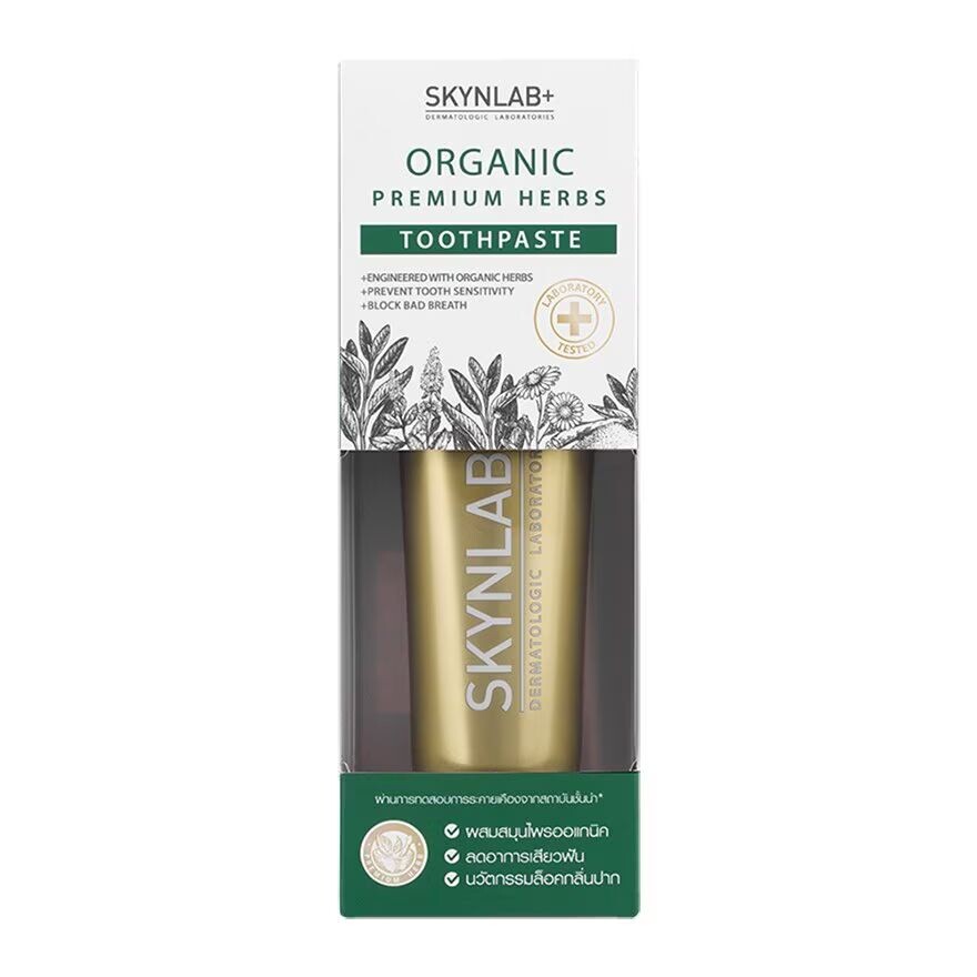 

Skynlab Зубная паста Organic Premium Herbs 100 г, Green