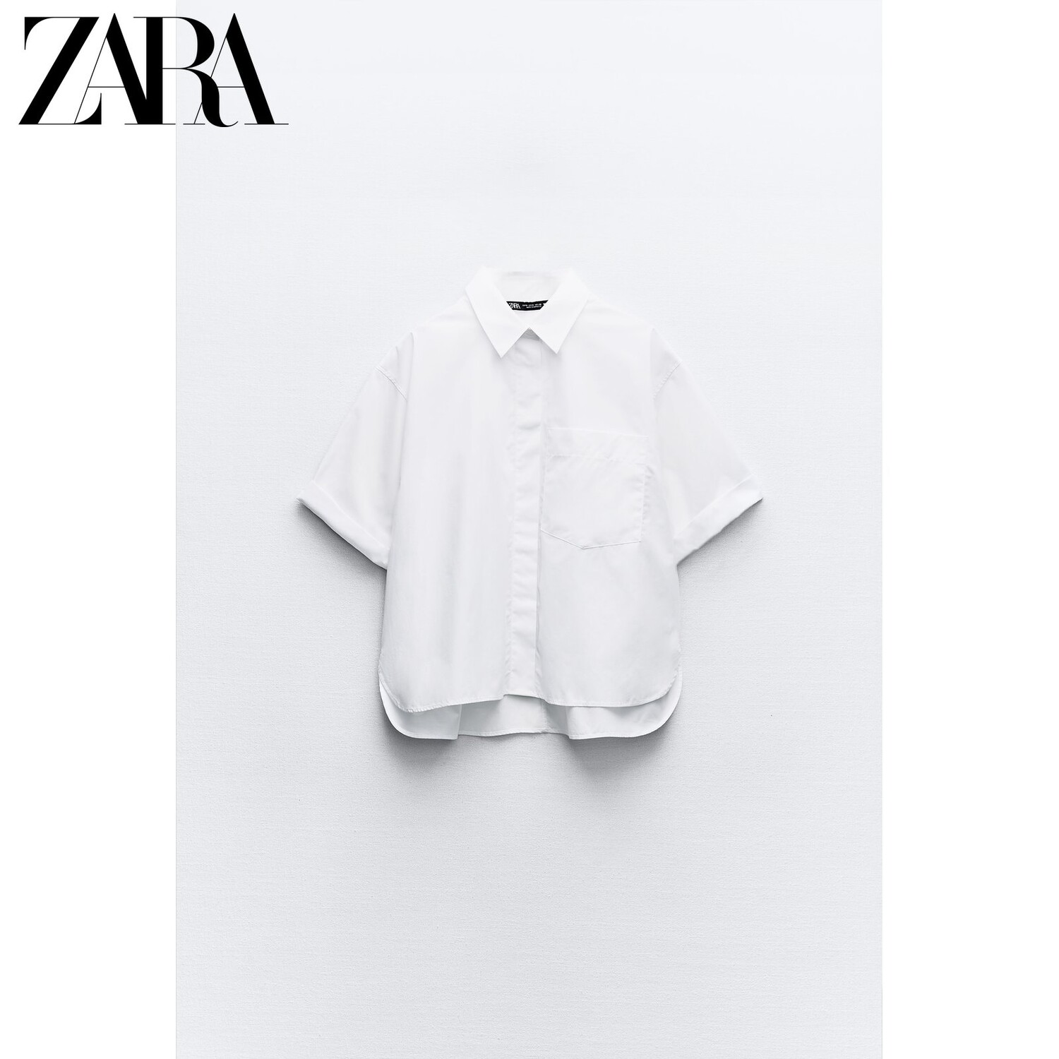 

Рубашка женская Zara с карманами, белый