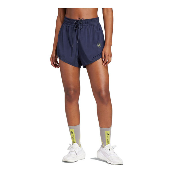 

Шорты (WMNS) adidas By Stella Mccartney Truepurpose 2-in-1 Training Shorts 'Blue', синий