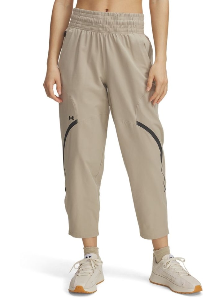 

Спортивные брюки Under Armour, коричневый
