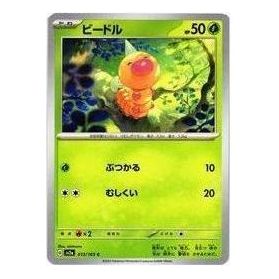

Карта Pokemon Pokemon Card 151 [SV2a 013/165] 'Weedle C'