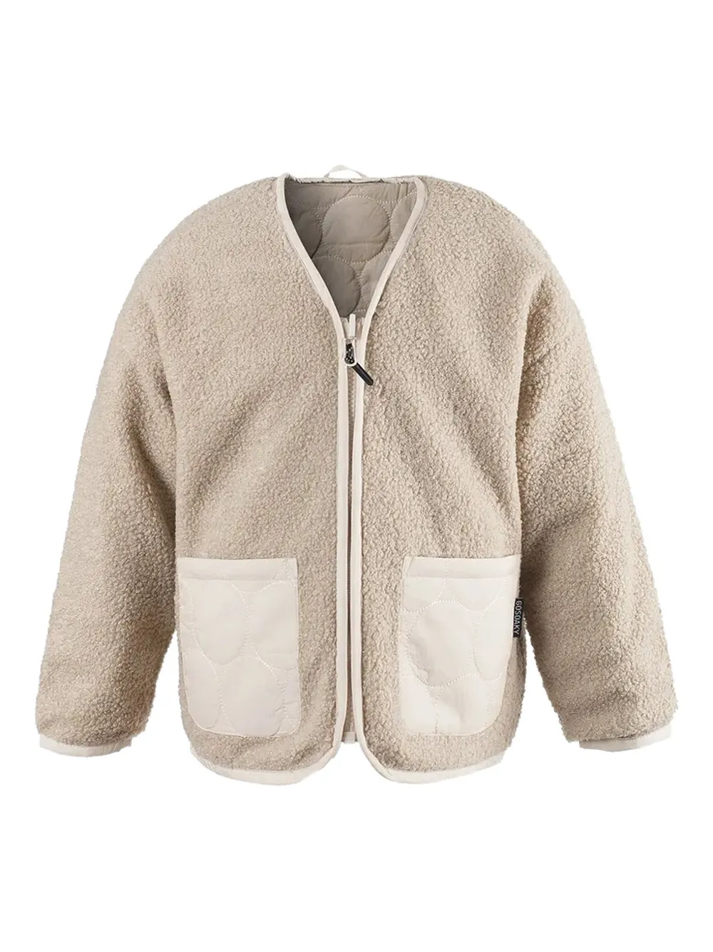 

Стеганая куртка Gosoaky, нейтральный