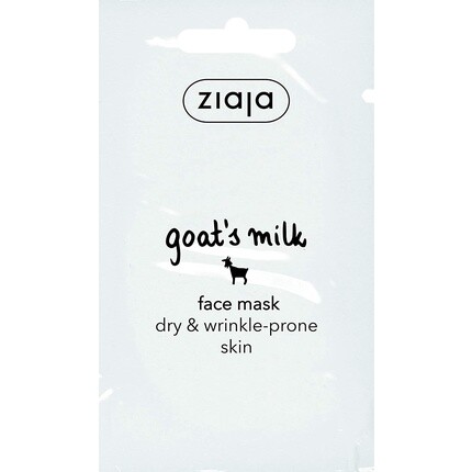 

Leche De Cabra Индивидуальная маска 7мл, Ziaja