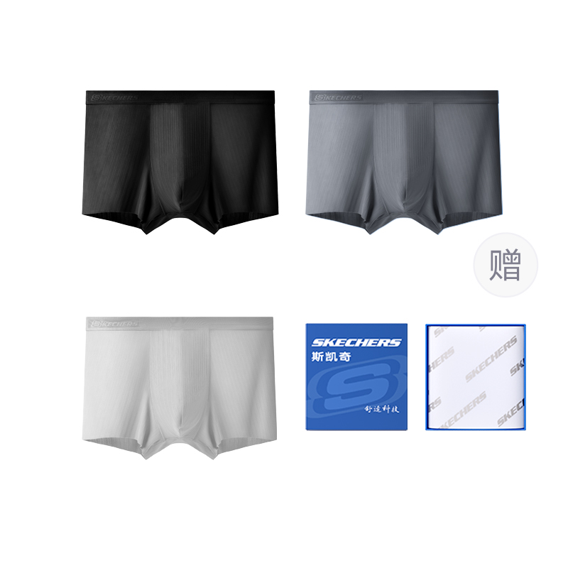 

Трусы мужские боксеры 3 шт Skechers, 3 шт (светло-серый+темно-серый+черный)