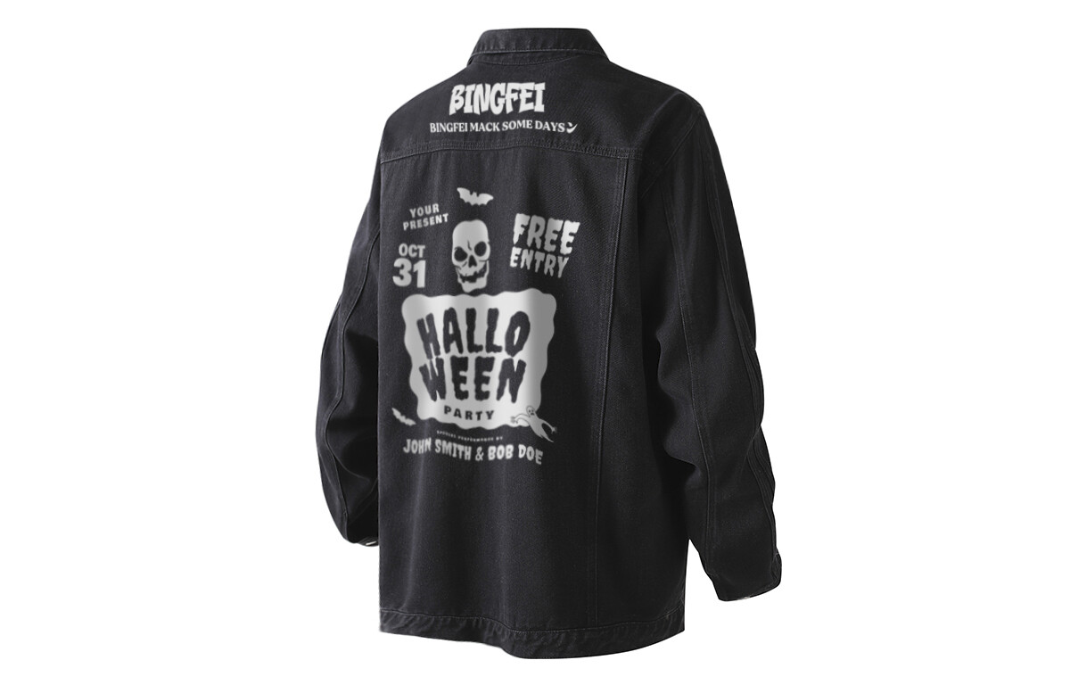 

Bingfei Джинсовая куртка унисекс с ледяным полетом, Промытая желтая грязь