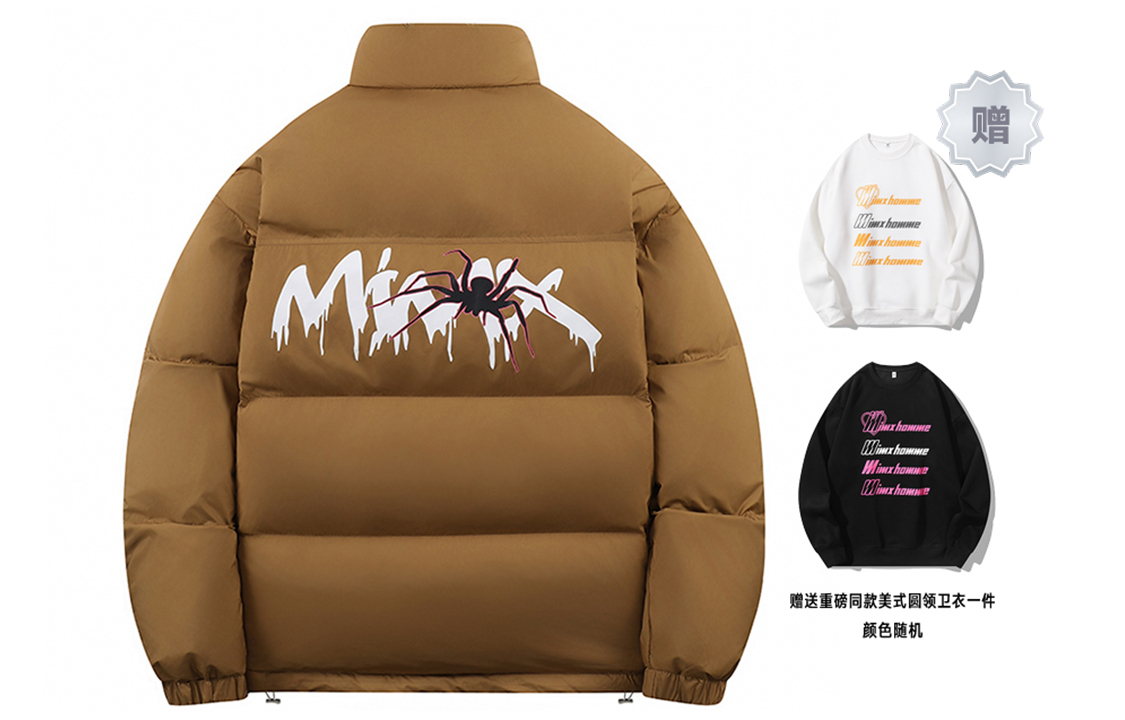 

Mimx Homme Унисекс пуховик, Caramel (Comes with Heavyweight Crew Neck Sweatshirt)