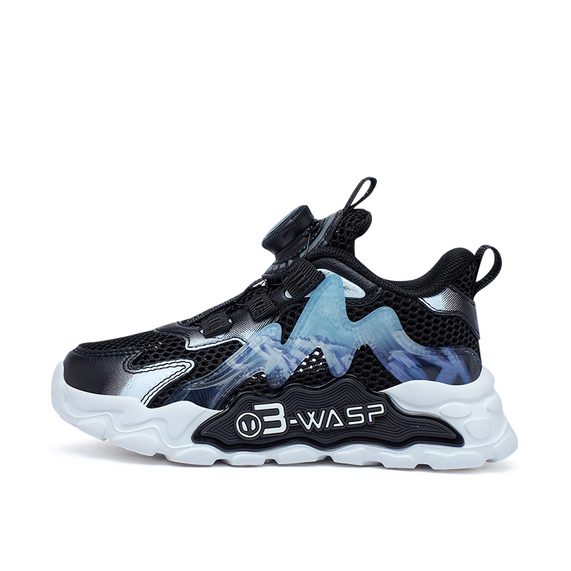 

Детские кроссовки High Top BIG WASP, розово-фиолетовые