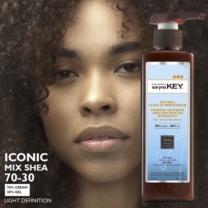 Curl Control Mixed Shea 70-30 несмываемый увлажняющий крем 500 мл 16,9 унций Saryna Key — фото 3