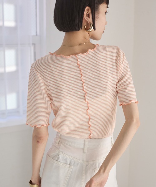 

Топ прозрачный полосатый Merrow ANGIE, оранжевый