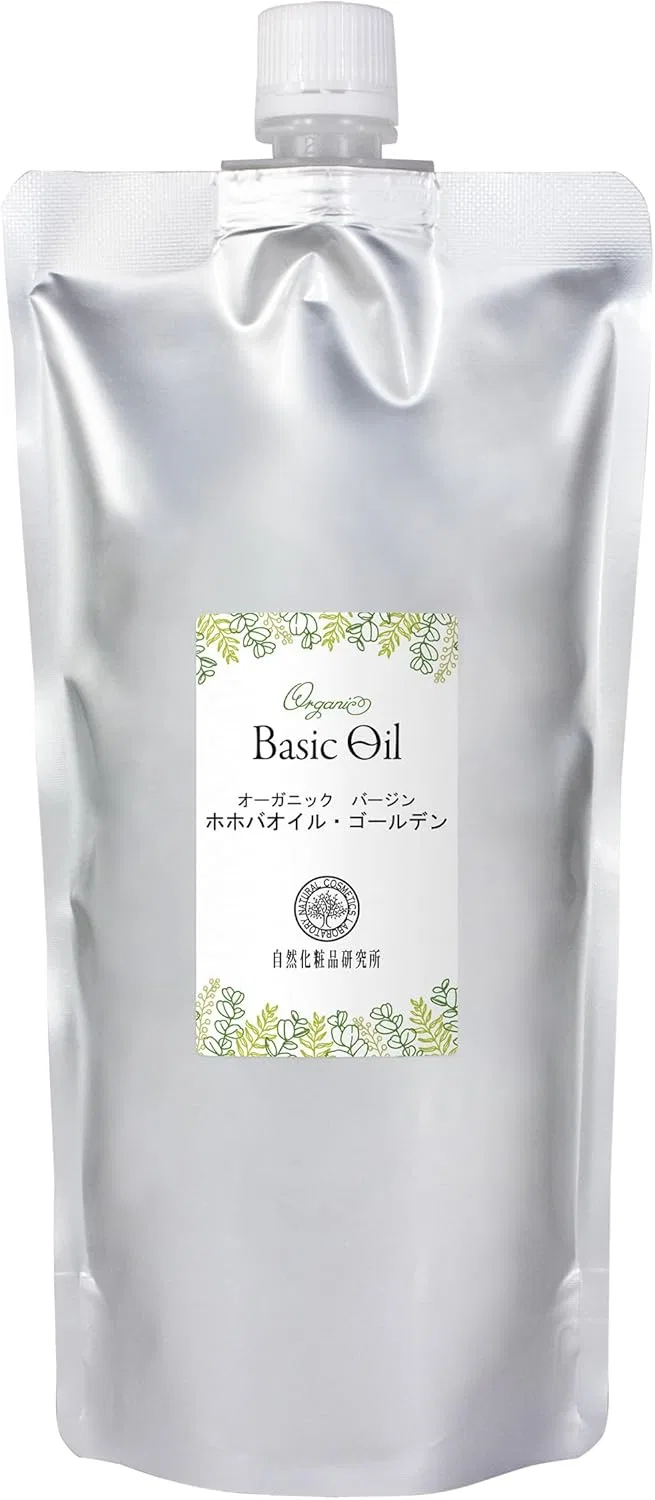 Масло для лица Naturalization Cosmetics Research Institute — Organic Jojoba Oil Golden Unrefined, 500 мл