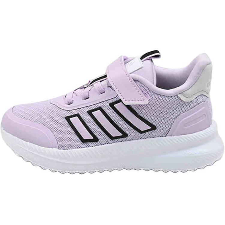 

X_PLRPATH Дышащие низкие детские кроссовки для бега Adidas, фиолетовый