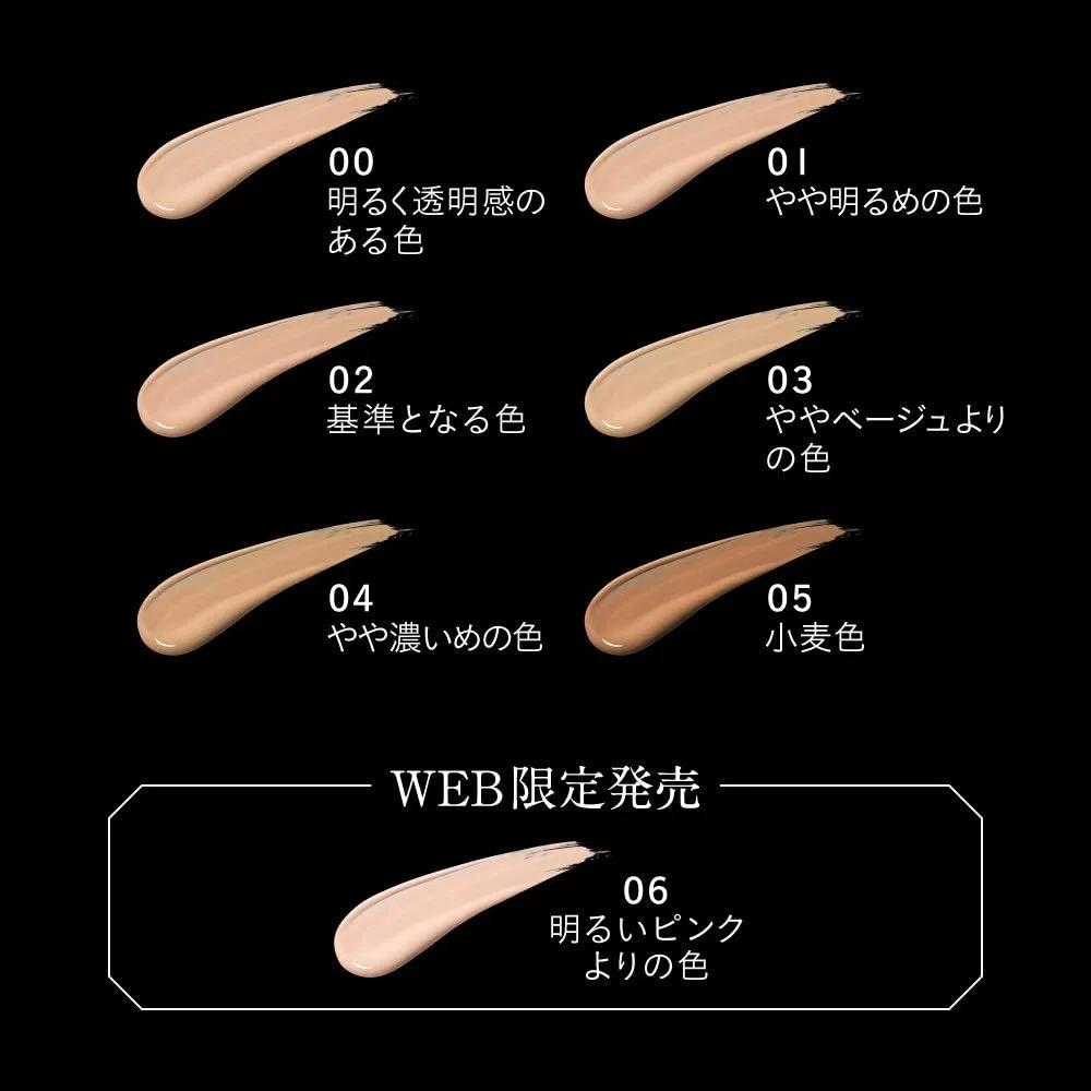 Тональная основа Kate Real Cover Liquid Foundation 05 Tan, 30 мл — фото 4