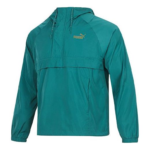 

Куртка PUMA Unisex Logo Printing Hooded Jacket Green, зеленый
