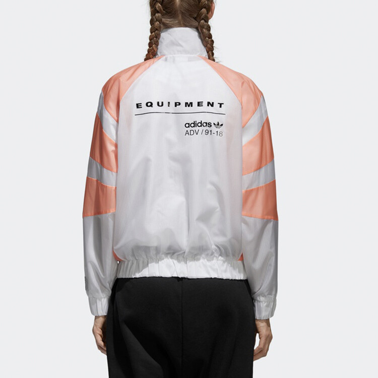 Куртка EQT женская белая/розовая Adidas Originals — фото 3