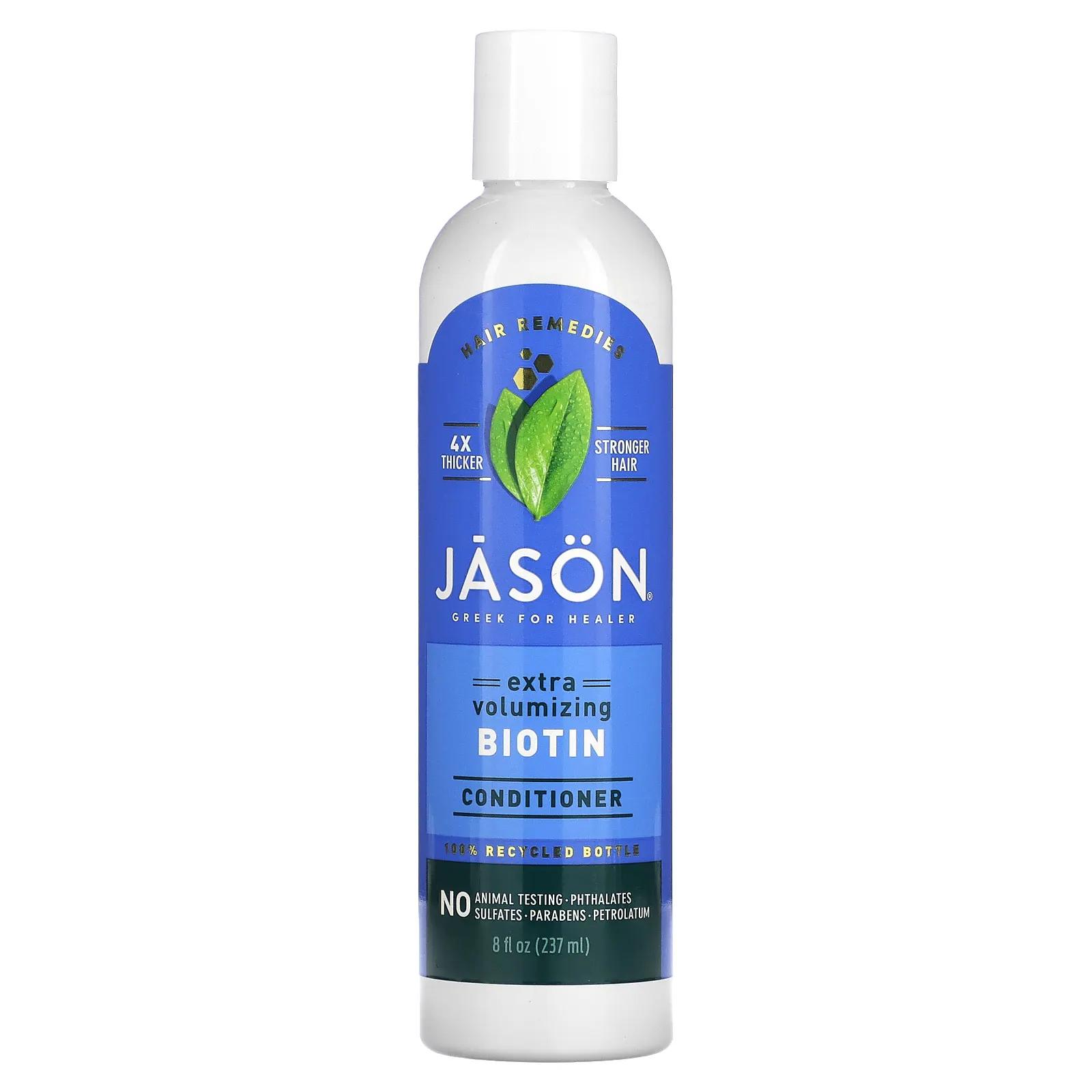 

Jason Natural Thin to Thick кондиционер для дополнительного объема 8 унций (227 г)