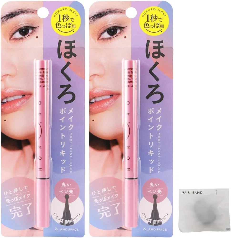 Подводка для глаз Mole Makeup Point Liquid Easy Eyeliner, темно-коричневая, набор 2 шт., водостойкая
