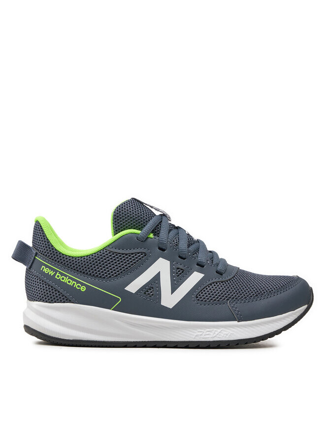 

Кроссовки New Balance, серый