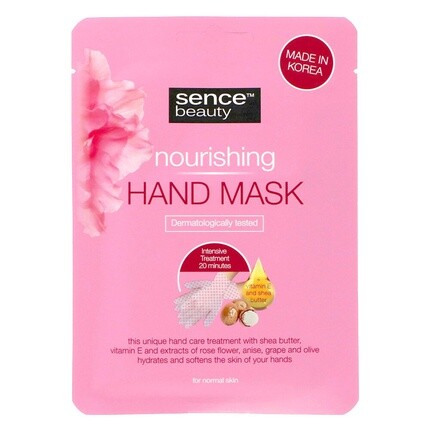 

Sencebeauty Увлажняющая маска для рук для сухих рук 1 пара