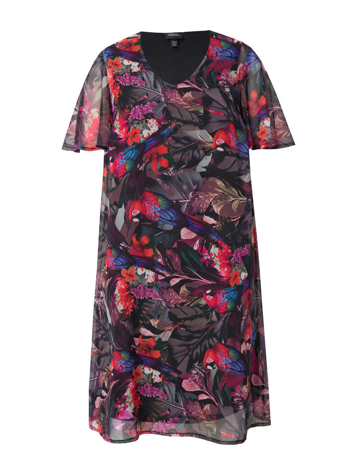 

Длинное платье Ulla Popken, черный