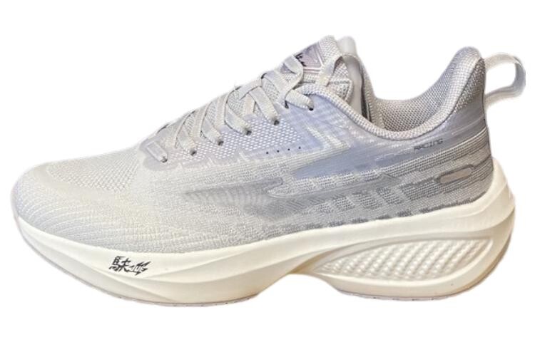 

Кроссовки мужские низкие серый Erke