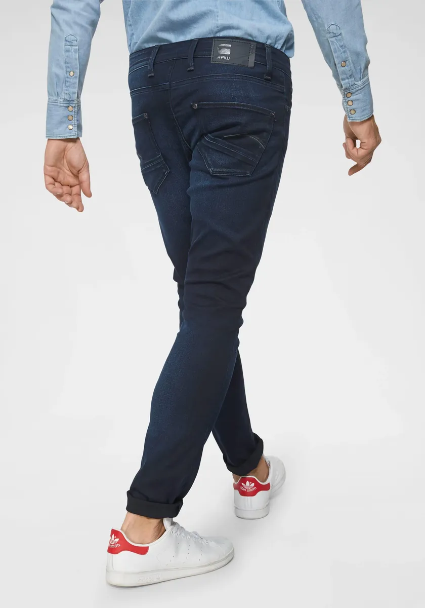 

Джинсы узкого кроя G-Star RAW "Skinny", цвет Dark Aged