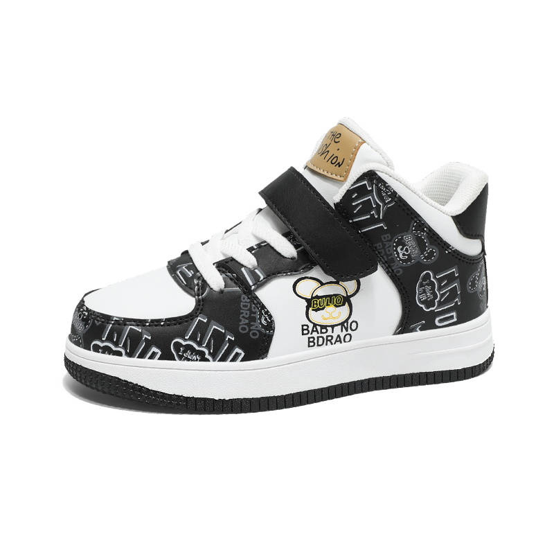 

Легкие амортизирующие кроссовки Mid top для скейтбординга Kids' TONYBEAR, белый