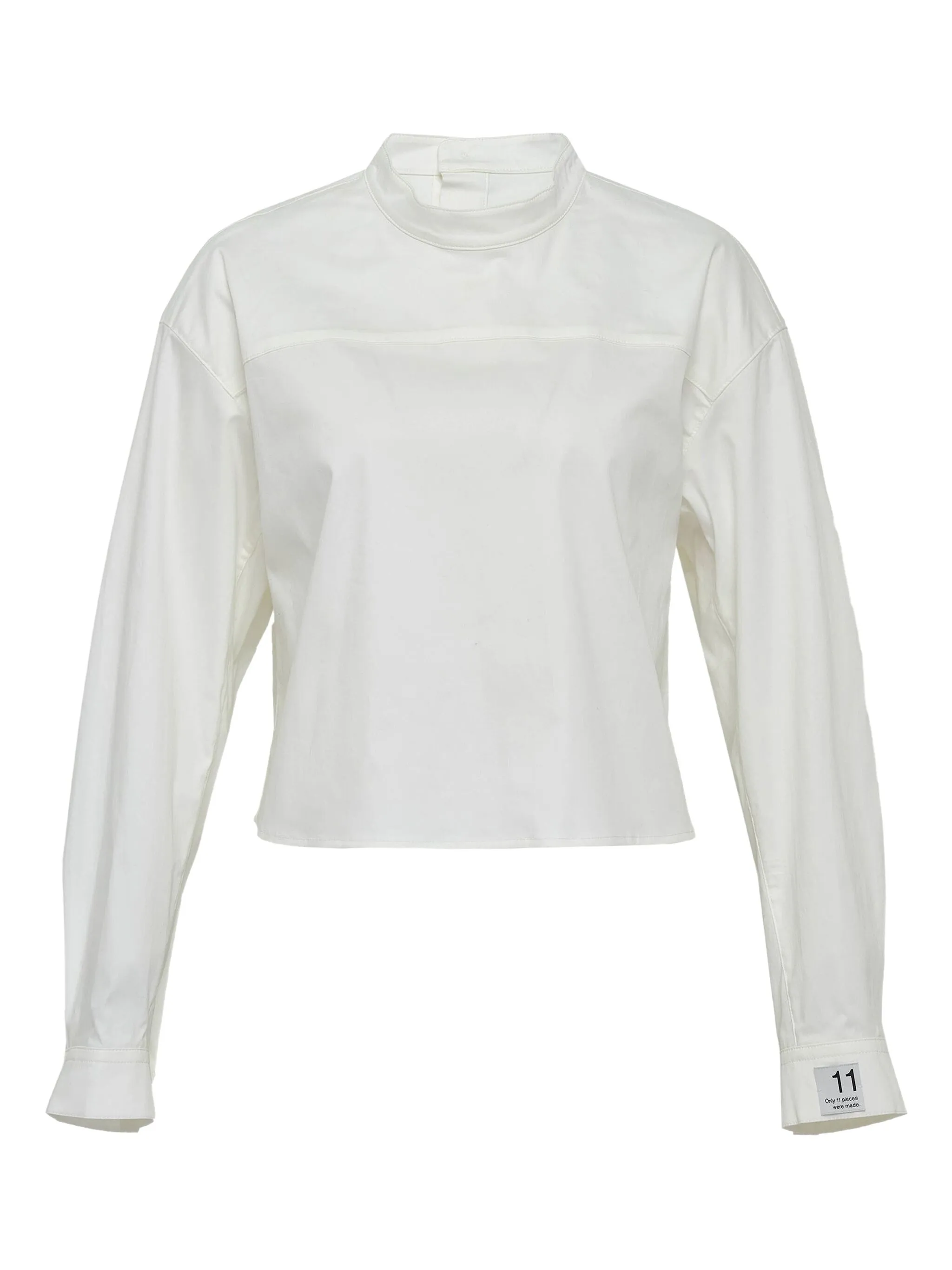 

Рубашка с воротником-стойкой Re Code, белый