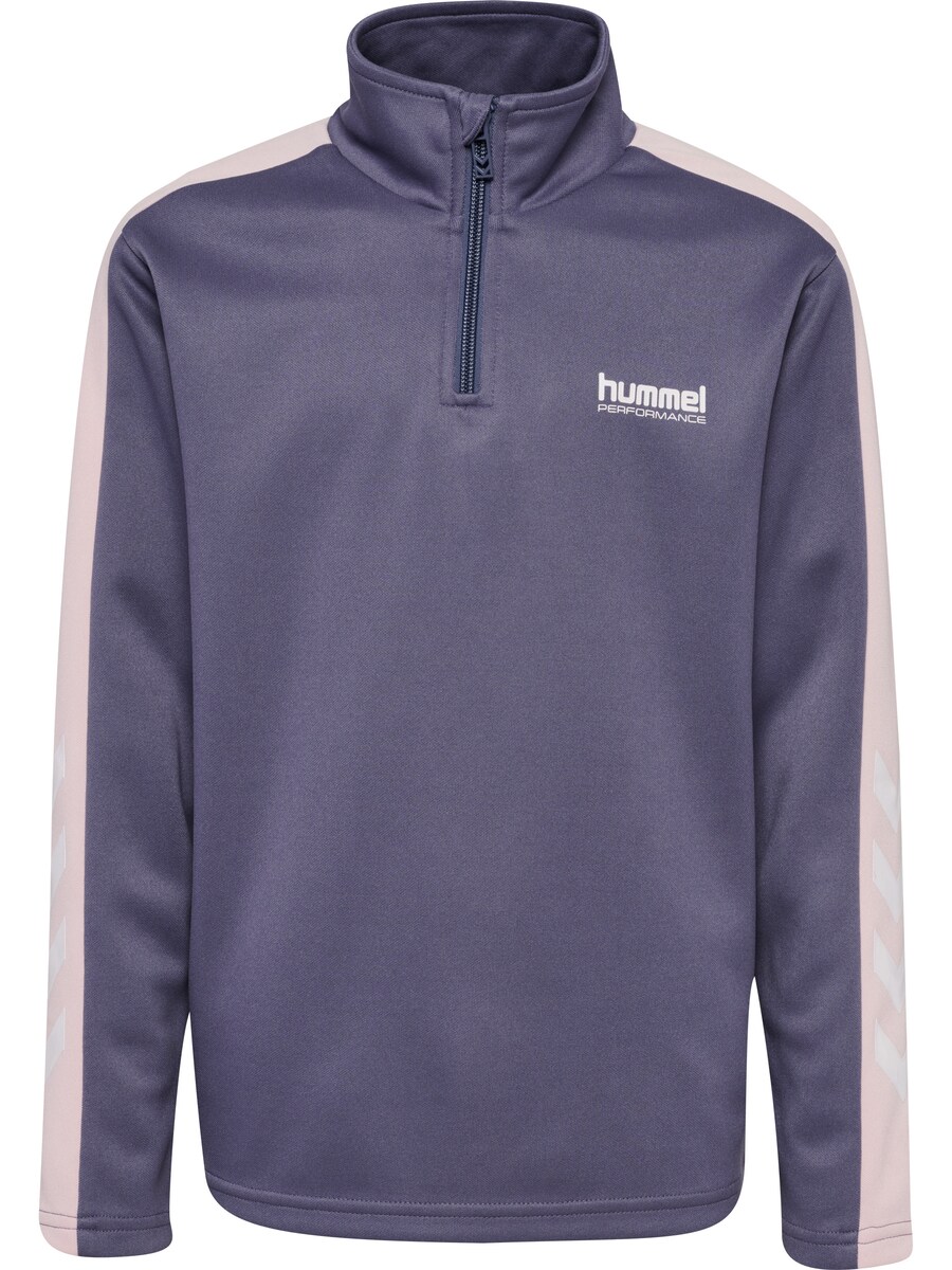 

Спортивная толстовка Hummel, цвет violet
