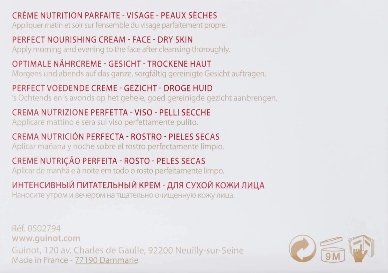 Крем для лица Guinot — Nutrizone — фото 3