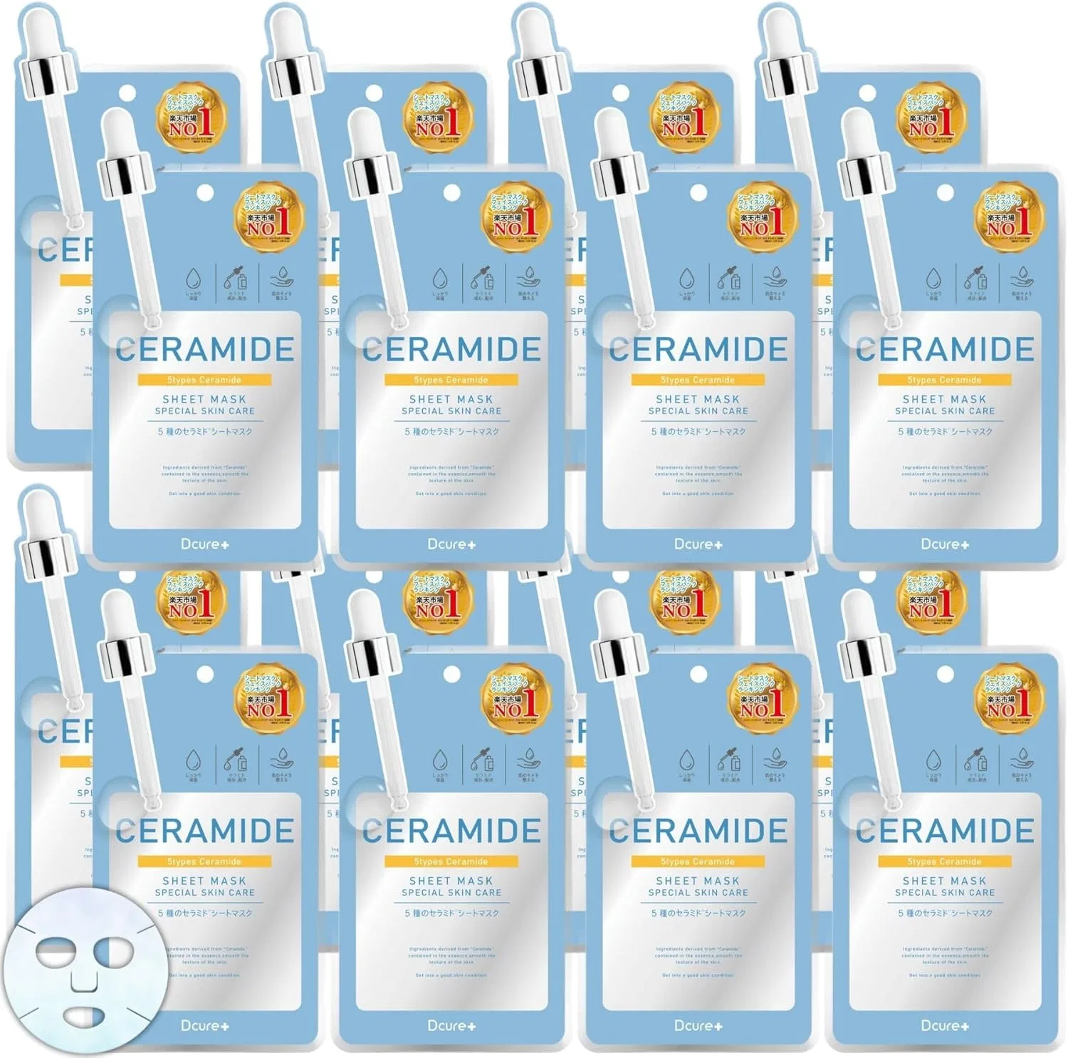 Набор масок для лица Picomonte Dcure+ Serum Sheet Mask, 8 видов, 27 мл