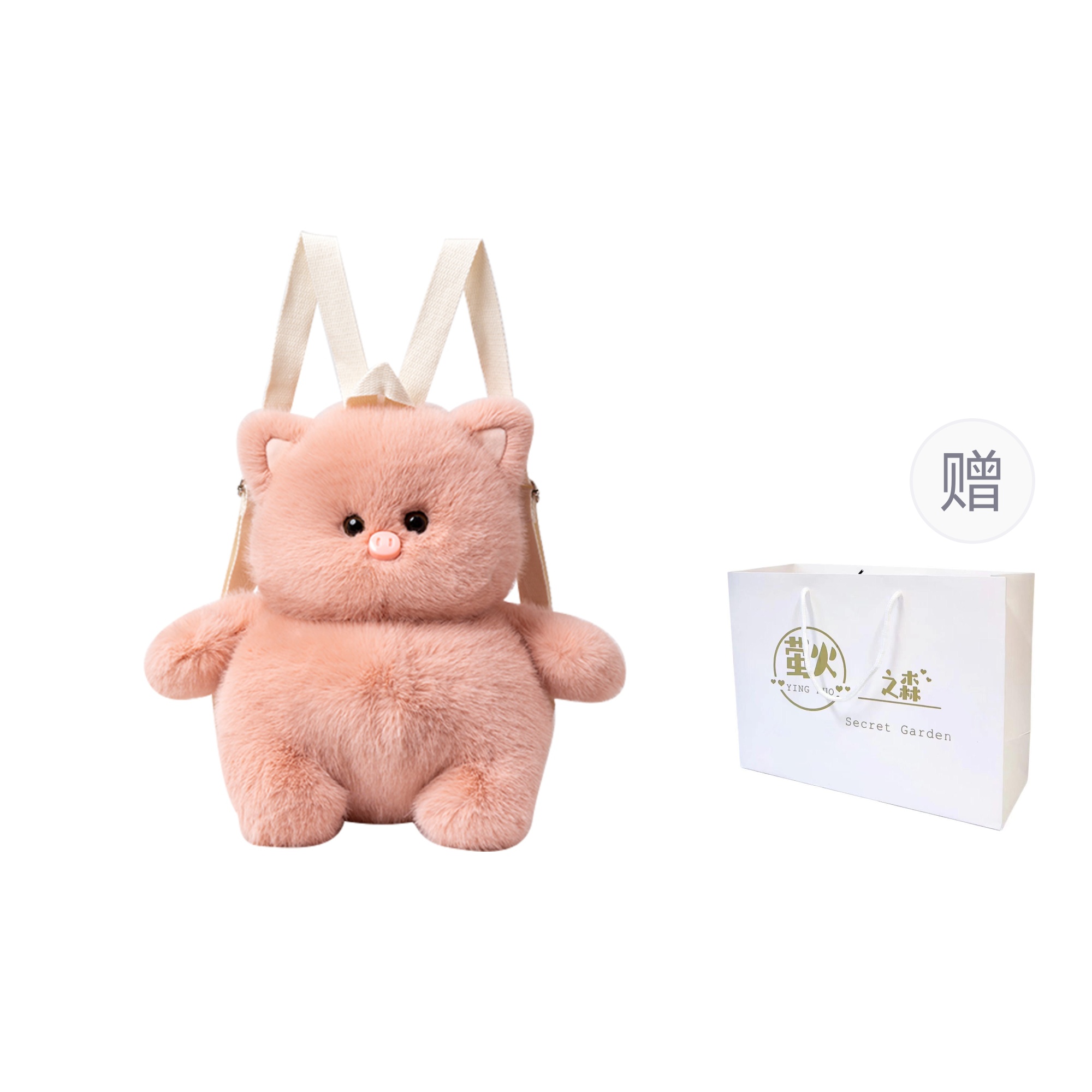 

Кожаный рюкзак bean cute, panda, piglet, милый и очаровательный, рюкзак, кукольные товары Firefly Forest