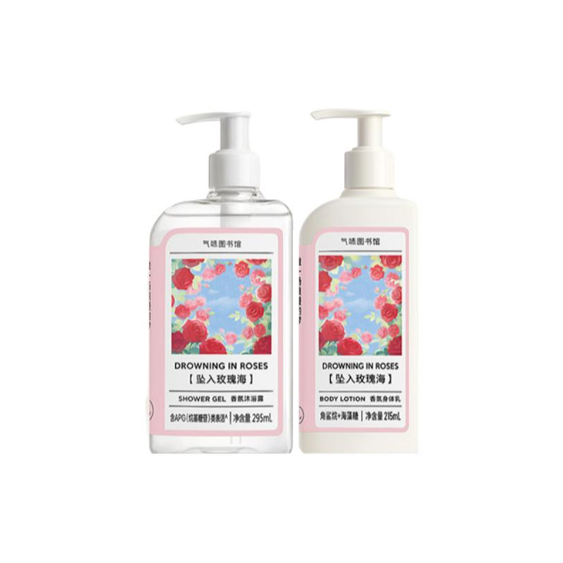 

Набор для увлажняющего ухода с ароматом ароматизированный лосьон для тела 215мл+гель для душа 295мл SCENT LIBRARY