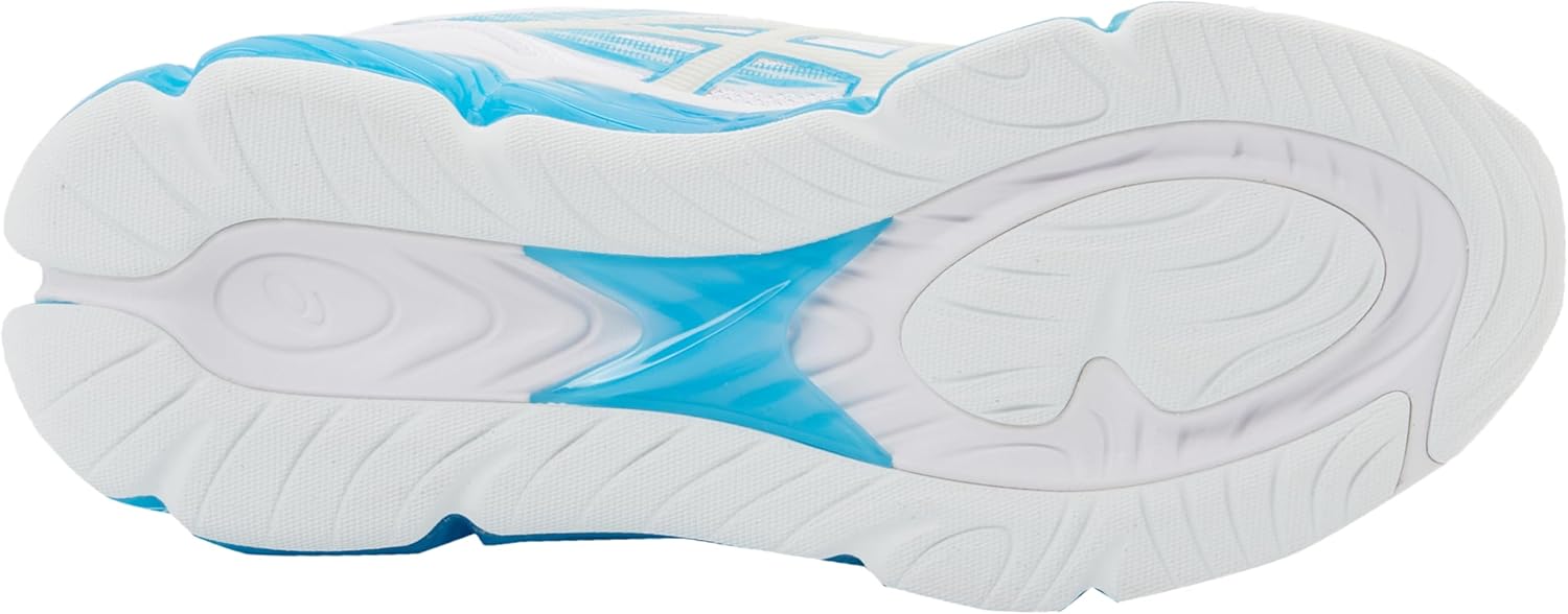 Мужские кроссовки ASICS Gel-Quantum 360 VIII, белый — фото 2