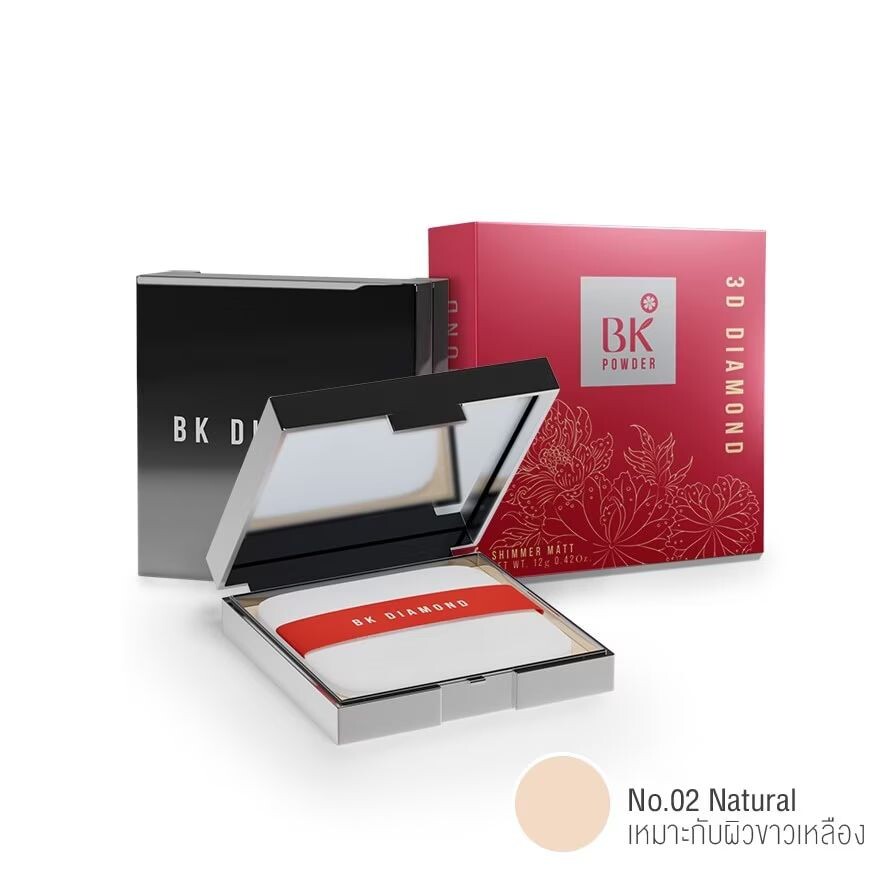 

BK Acne Shimmer Matt 3D Diamond Powder 12г. №2, Red
