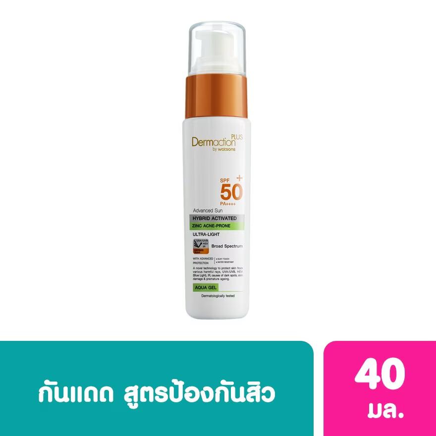 

Dermaction Plus by Watsons Dermaction Plus By Watsons Advanced Sun Гибридный цинк-активированный аква-гель для борьбы с акне с SPF, White