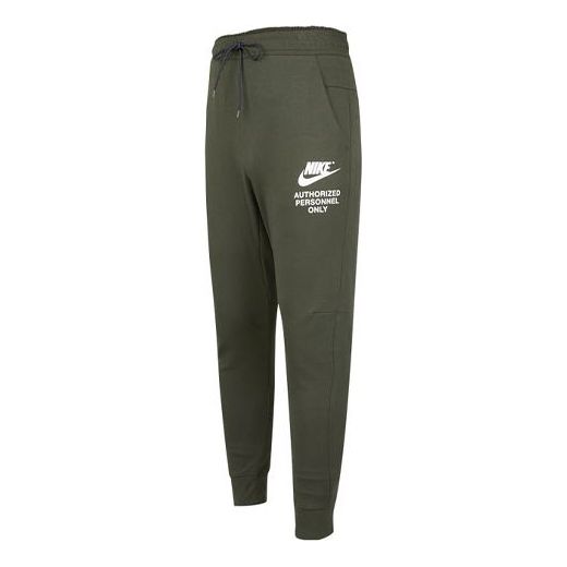 

Спортивные штаны Men's Nike SS22 Logo Alphabet Printing Knit Bundle Feet Sports Pants/Trousers/Joggers Autumn Green, мультиколор