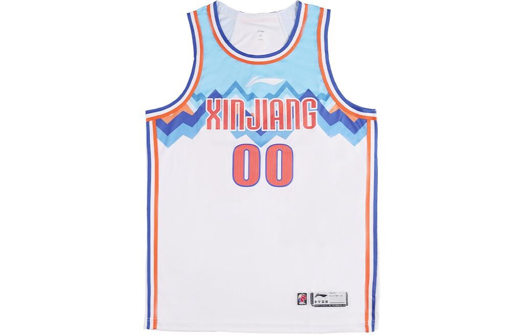 

Баскетбольная майка CBA Collection для мужчин, белая Lining, белый